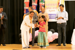 New-Jersey-Vallalar-Peravai-121022-25