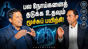 மன அழுத்தத்தை குறைக்கவும் கட்டுப்படுத்தவும் எளிய வழிகள்!